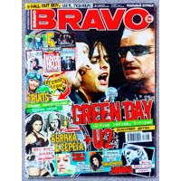 Журнал BRAVO БРАВО #8,2007. Green Day, U2, Бьянка, Серёга, Курт Кобейн, Fall Out Boy, US5, Tokio Hotel, Город 312, Тараканы, Good Charlotte, Rasmus, Джонни Депп, Психея, Нелли Фуртадо, Сплин, Н. Ричи.