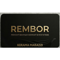 Делаю Визитки