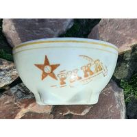 Солонка РККА  ,оригинал.  З_д.Красный фарфорист.