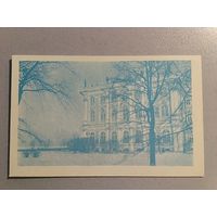 Карманный календарик. Ленинград. пр.Обуховской Обороны.1976 год