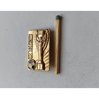 Знак значок чемпионат мира по футболу 1970