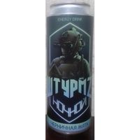 Банка от энергетика ШТУРМ Черничная мята НОЧНОЙ 450ml 2025.12.02 (ОБМЕН/ПРОДАЖА/ТОРГ) 1лот=1шт