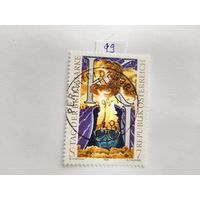 Австрия  1999