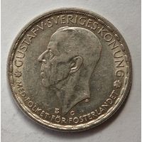 1944 год Швеция крона   серебро