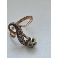 Золотое кольцо Ромашка 583 проба, Киев, 1977 г