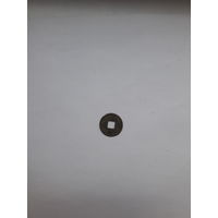 Жетон япония 14 мм