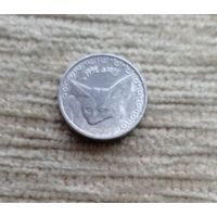 Werty71 Алжир 1/4 динара 1992 Лиса Фенек