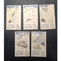 Китай, 1965. Альпинизм. 5 марок распродажа коллекции