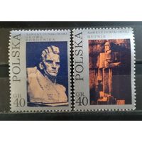 Польша 1971 Скульптура