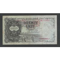 Латвия 10 лат 1940 года. Тип P-29е. Состояние VF+