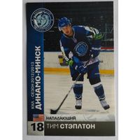 Карточка N18-Тим Стэплтон. ХК "Динамо Минск". Сезон 2012-2013.