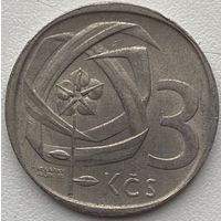 Чехословакия 3 кроны 1968 г.