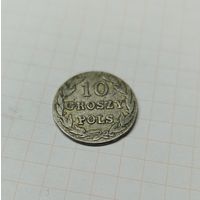 10 грош 1827 ib редкая!