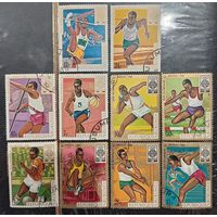 Бурунди 1968. Летняя олимпиада Мехико 1968. Полная серия