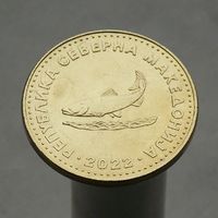 Северная Македония 2 денара 2022