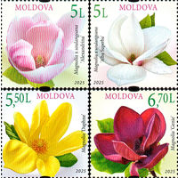 Молдова 2025. Флора. Цветы магнолия 4 марки (939)