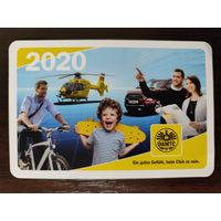 Календарик карманный