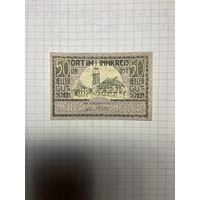 50 геллеров (нотгельды) Австрия.-2212