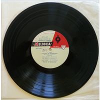 10" А. РЯБОВ - Свадьба в Малиновке, фрагменты из оперетты (на украинском яз.) (1963)