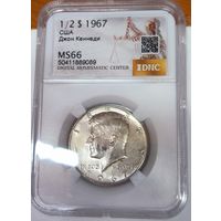 1/2 доллара 1967 США Кеннеди ms 66. Серебро!
