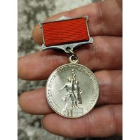 Лауреат вднх,колодка не родная