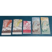 Сирия 1958 Подборка из 5-ти марок