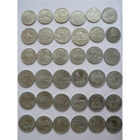 Россия молодая 1992-1995 гг. (36 шт.)