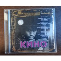 Кино - Музыкальная коллекция