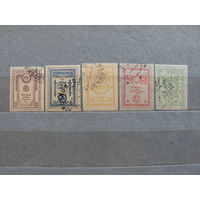 Продажа коллекции с 1 рубля! Гражданская война 1919г. генерал Юденич.