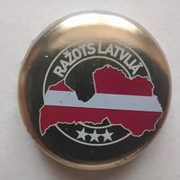 Крышка пивная / кронен пробка Cesu Латвия