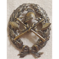 Копия Знак Царская Пожарная охрана