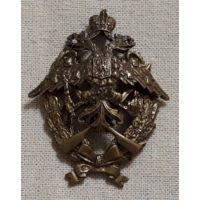 Копия Знак об окончании Офицерской стрелковой школы