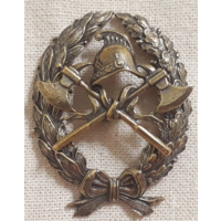 Копия Знак об окончании Офицерской стрелковой школы