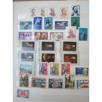 Набор марок СССР 1972 года.