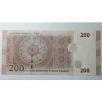 Сирия, 200 фунтов 2021 г. Серия L/03. UNC.