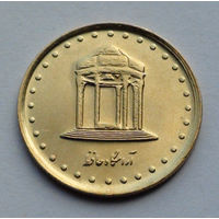 Иран 5 риалов, 1376 (1997)