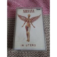 Кассета  NIRVANA.  IN UTERO.