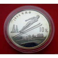 Китай 10 юань 1992 XVII зимние Олимпийские Игры, Лиллехаммер 1994 - Прыжки на лыжах с трамплина! Серебро 900 пробы 30 грамм 0,868 унции! ОБМЕН!