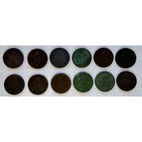 1 копейка Николай 1 12 штук