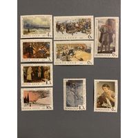 СССР 1967. Третьяковская галерея. Живопись. Полная серия