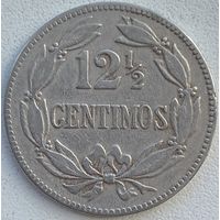 Венесуэла 12,5 сентимо 1945 г.