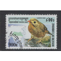 Камбоджа 2000  Фауна Птицы