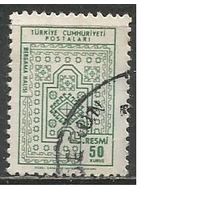 Турция. Орнамент. Доплатная марка. 1966г. Mi#104.