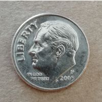 США 1 дайм, 2005 Дайм Рузвельта Отметка МД: "P" - Филадельфия, KM# 195a, ю