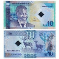 Намибия 10 долларов образца 2025 года UNC pw20 серия АА