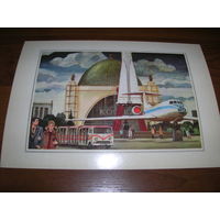 Живопись Москва 26 Семенов 1979 год Соцреализм ВДНХ Большой формат Чистая