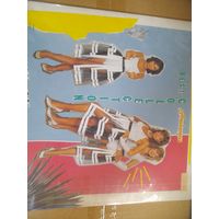 ARABESQUE "BEST COLLECTION" 1984 LP JAPAN VICTOR VIP-28085 - ORIG - NM