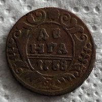 Денга 1738