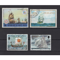 Корабли разное Used