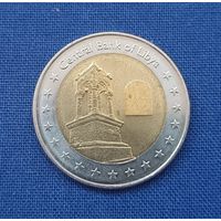 1/2 динара 2014 (1435), Unc